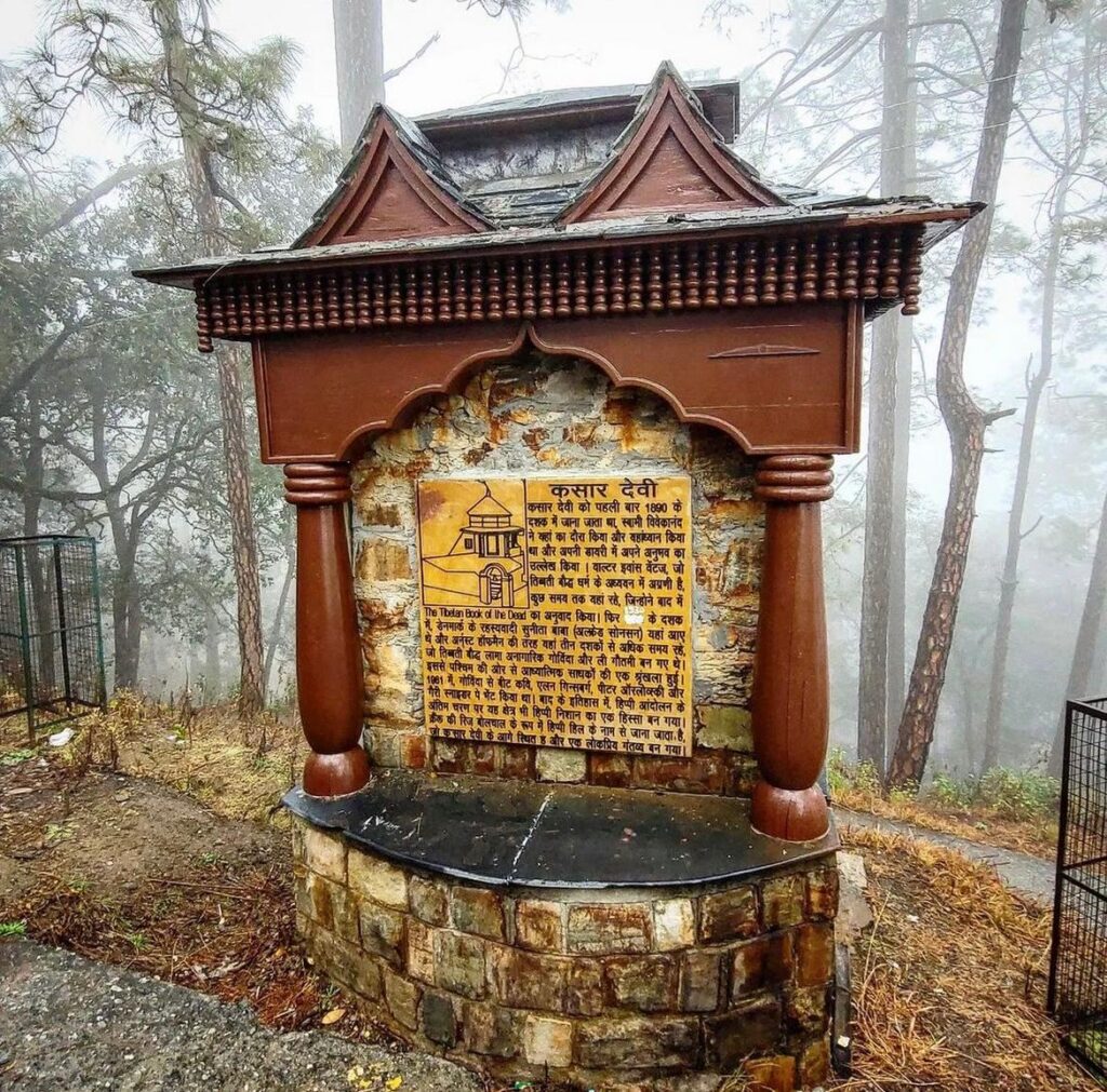 Swami Vivekananda, a renowned spiritual leader, meditated at this temple in the late 19th century, further elevating its status as a significant spiritual retreat.
